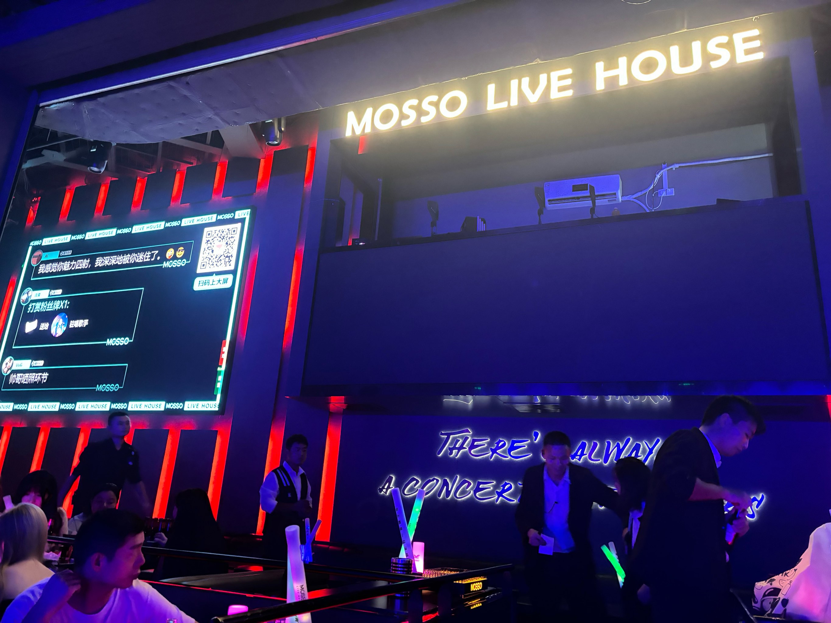 哈尔滨商务ktv全新玩法-延寿县ktv预订