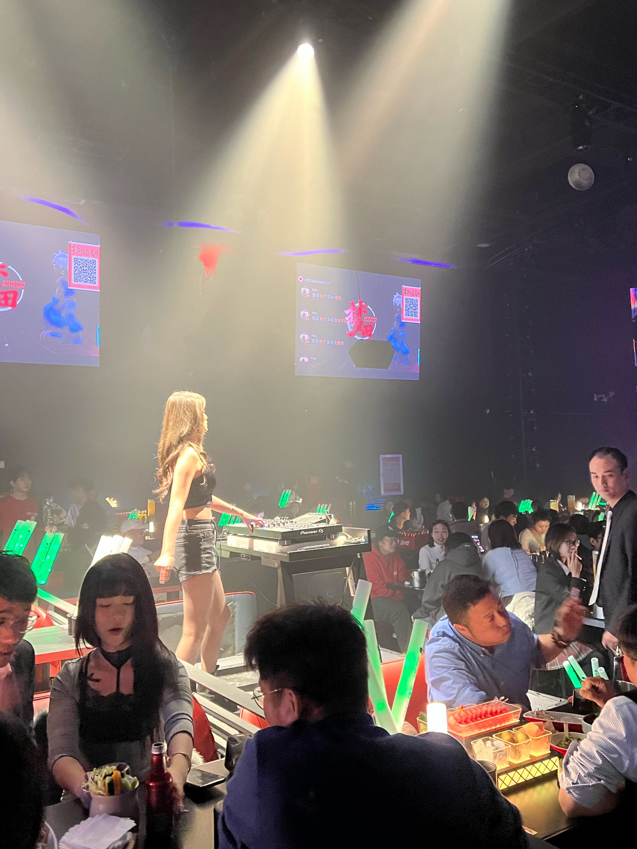 哈尔滨商务KTV新模式-延寿县ktv预订